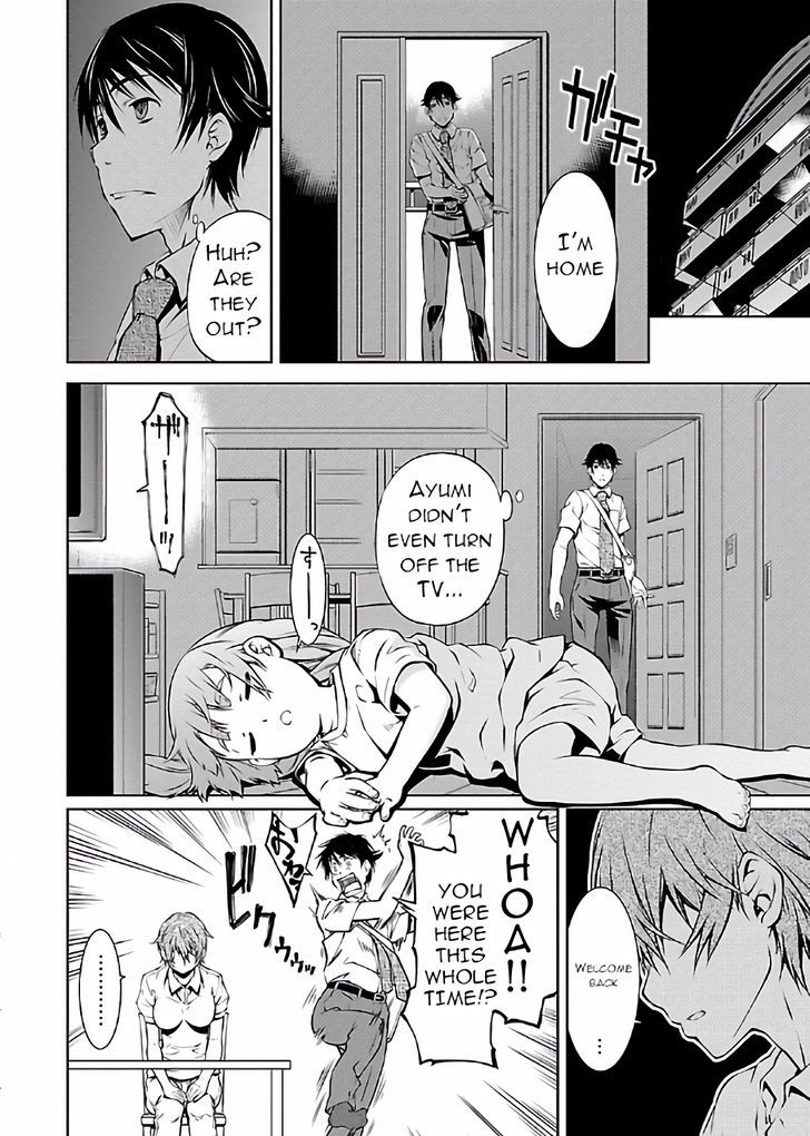 Hiai Mousou Chapter 13 - Page 13