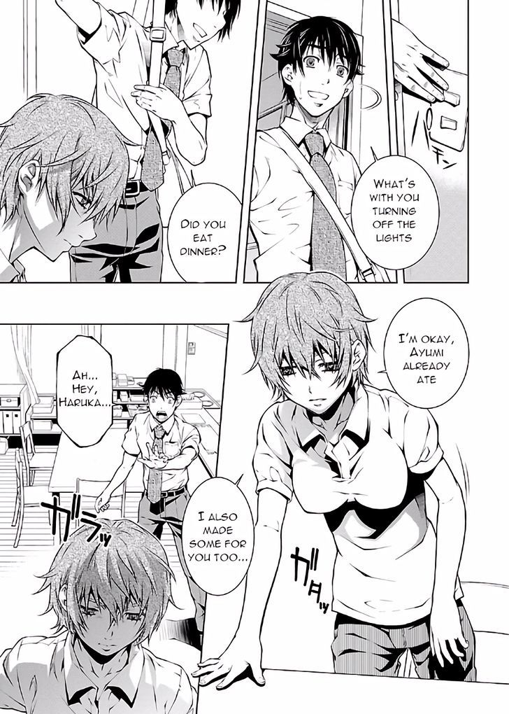 Hiai Mousou Chapter 13 - Page 14