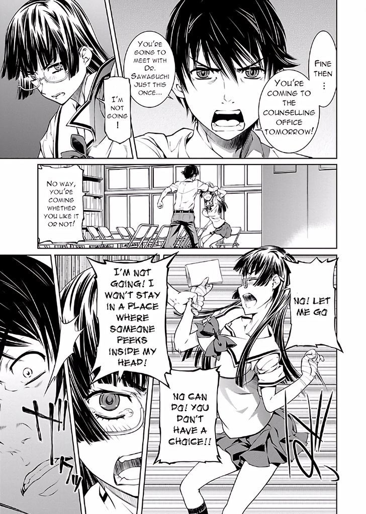 Hiai Mousou Chapter 13 - Page 26