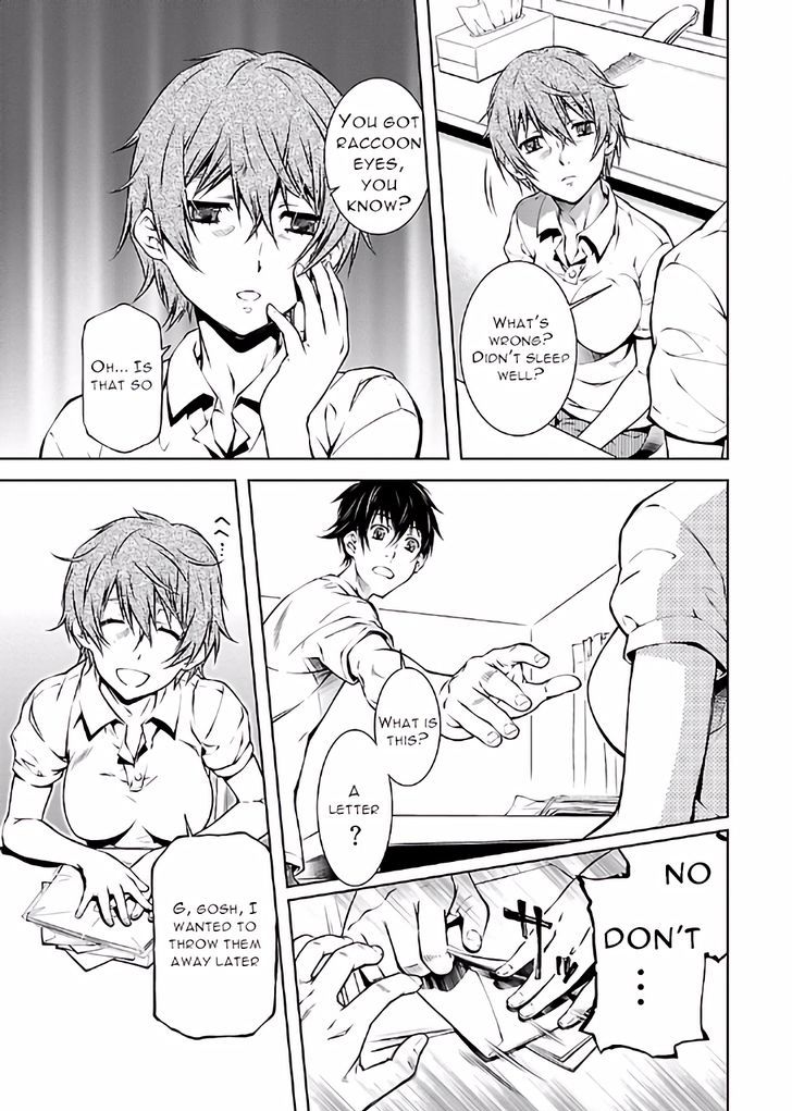 Hiai Mousou Chapter 13 - Page 6