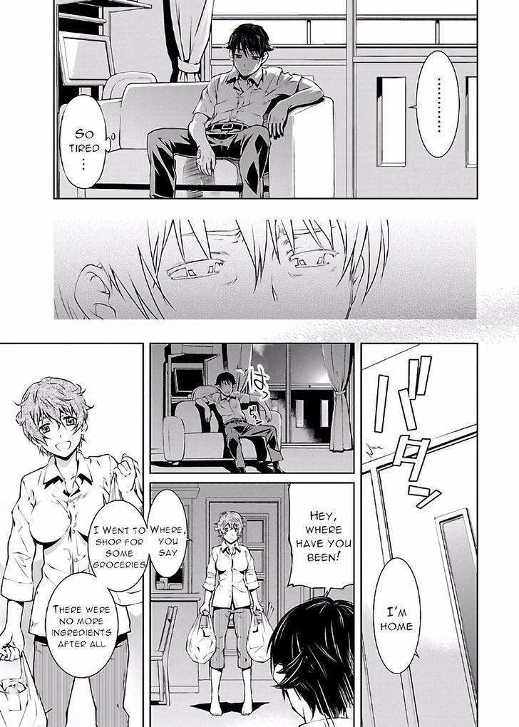 Hiai Mousou Chapter 14 - Page 24