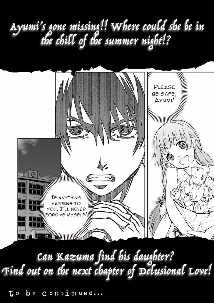 Hiai Mousou Chapter 14 - Page 26