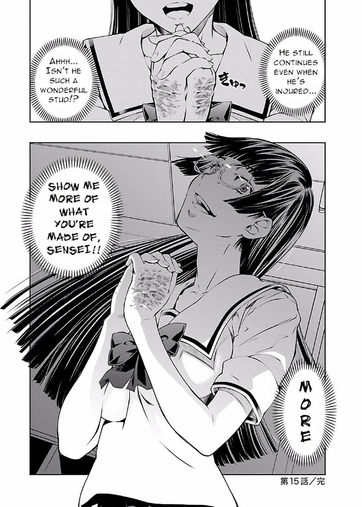 Hiai Mousou Chapter 15 - Page 26