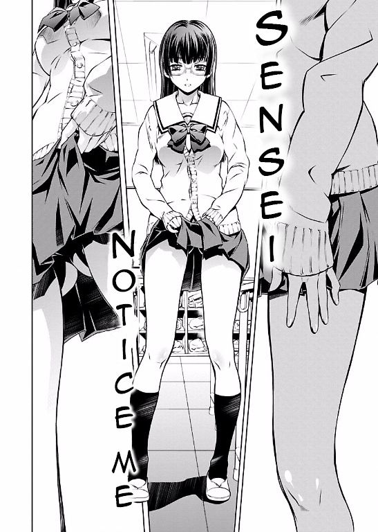 Hiai Mousou Chapter 3 - Page 24