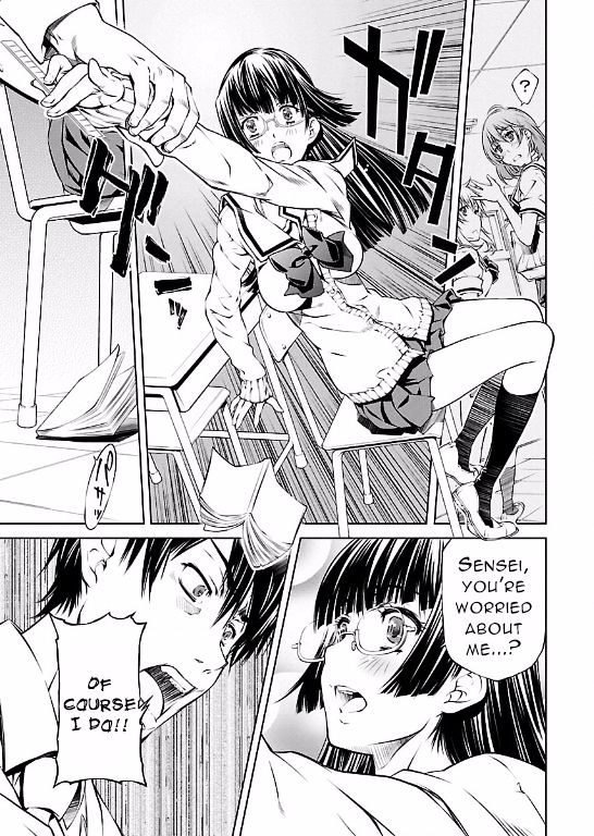 Hiai Mousou Chapter 5 - Page 21