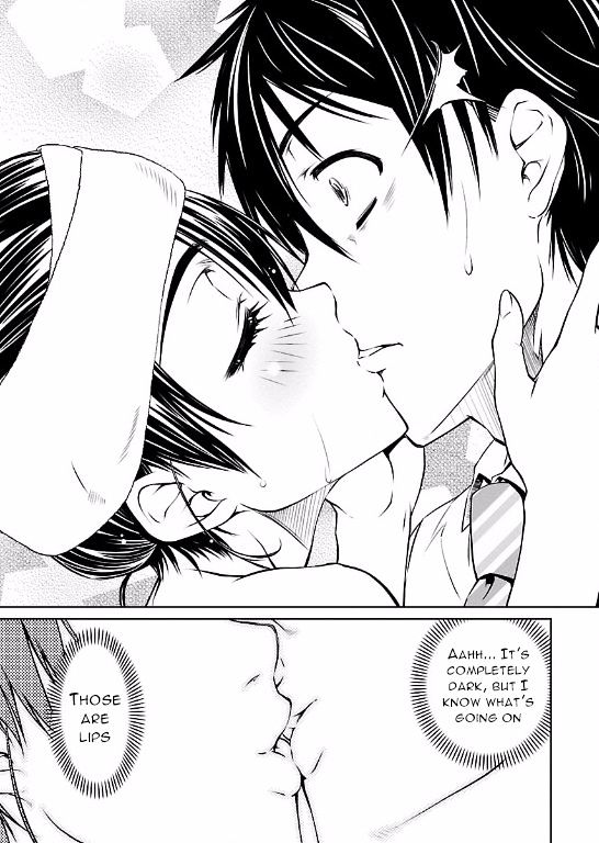 Hiai Mousou Chapter 7 - Page 26