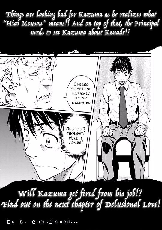 Hiai Mousou Chapter 8 - Page 28