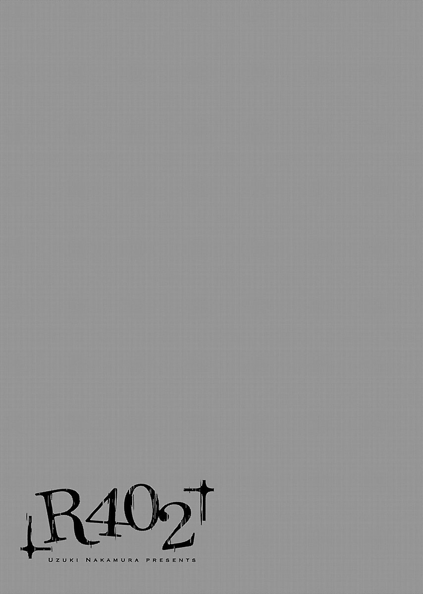 R402 Chapter 10 - Page 30