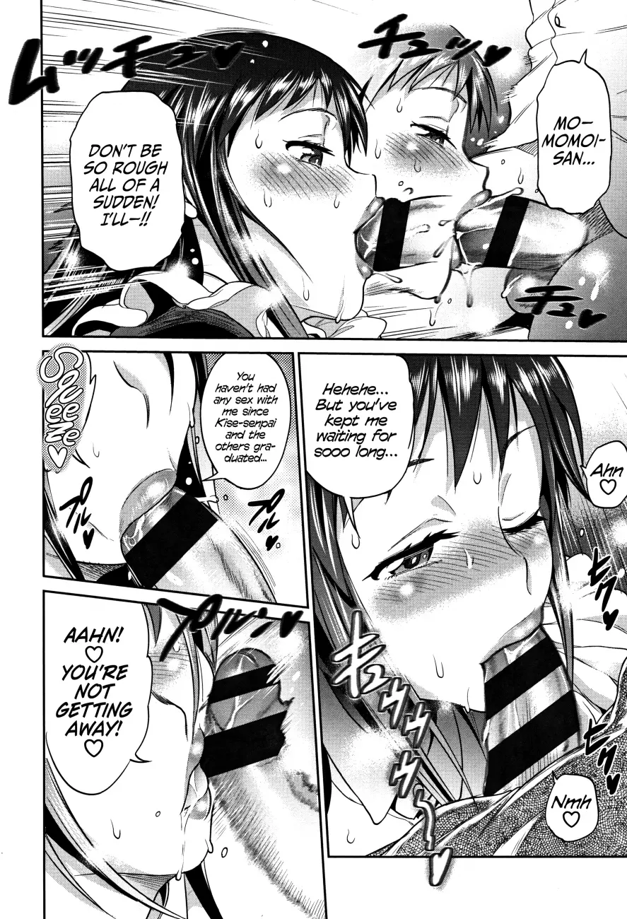 Joshi Luck!: 2 Years Later Chapter 5 - Page 23