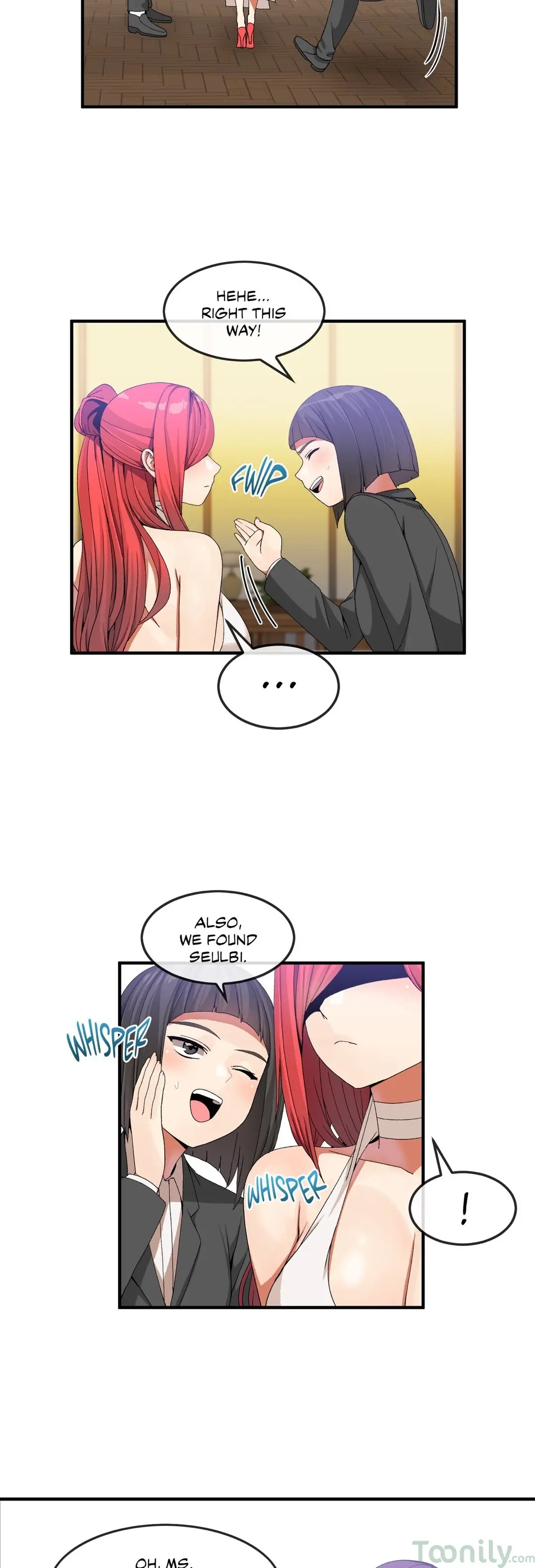 Deceptions Chapter 32 - Page 12