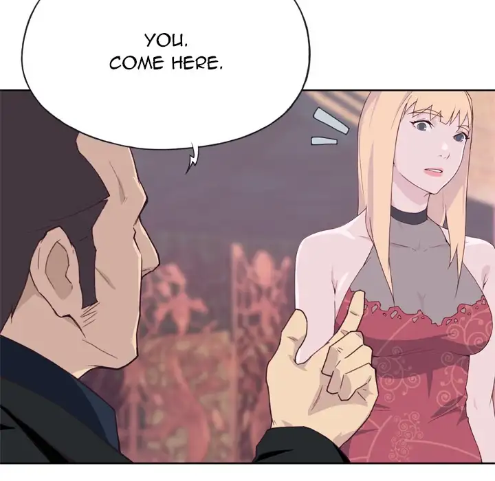 Tighty Lady Chapter 10 - Page 76