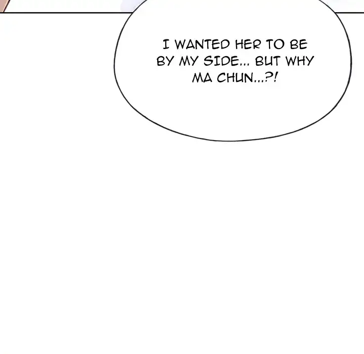 Tighty Lady Chapter 19 - Page 109