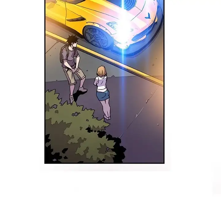 Our Complications Chapter 0 - Page 39