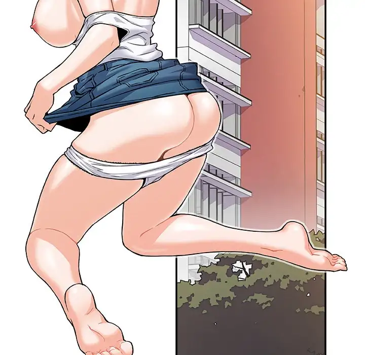 Our Complications Chapter 1 - Page 19