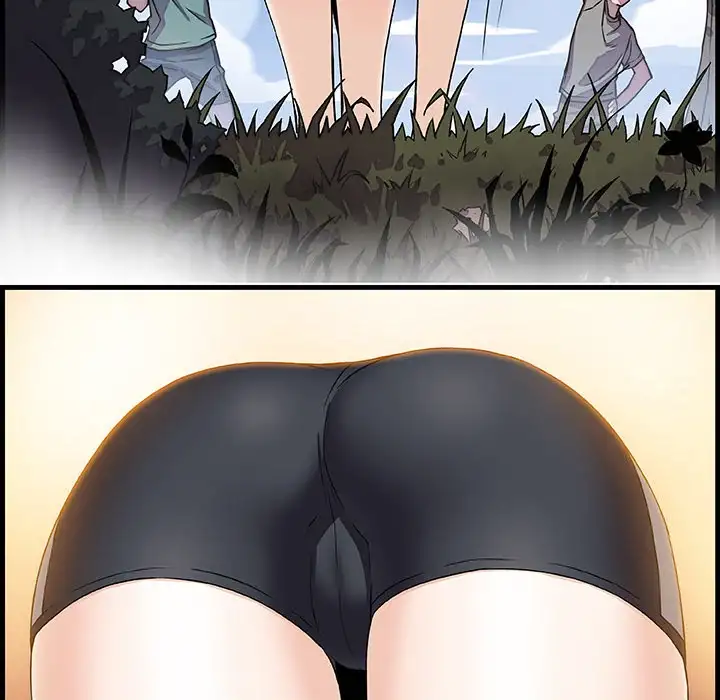 Our Complications Chapter 10 - Page 107