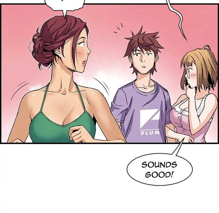 Our Complications Chapter 11 - Page 45