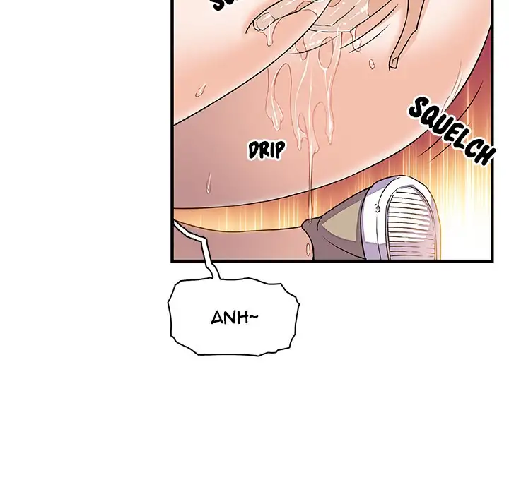 Our Complications Chapter 12 - Page 42