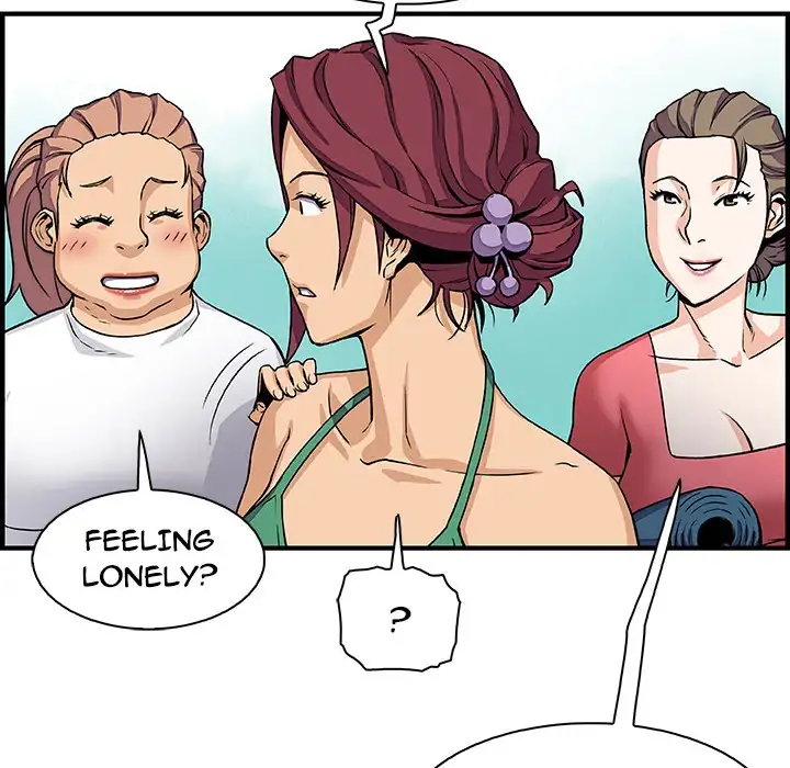 Our Complications Chapter 13 - Page 20