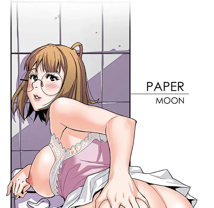 Our Complications Chapter 13 - Page 35