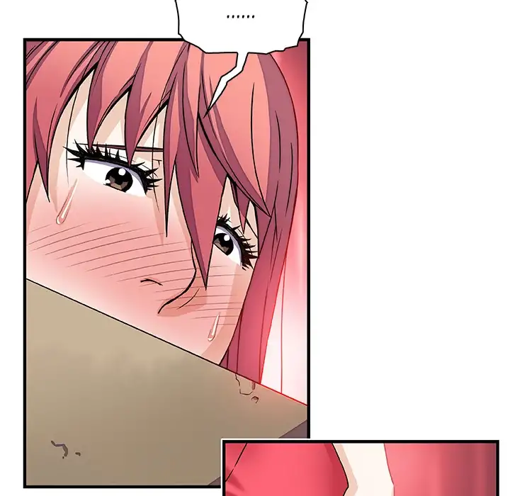 Our Complications Chapter 14 - Page 38