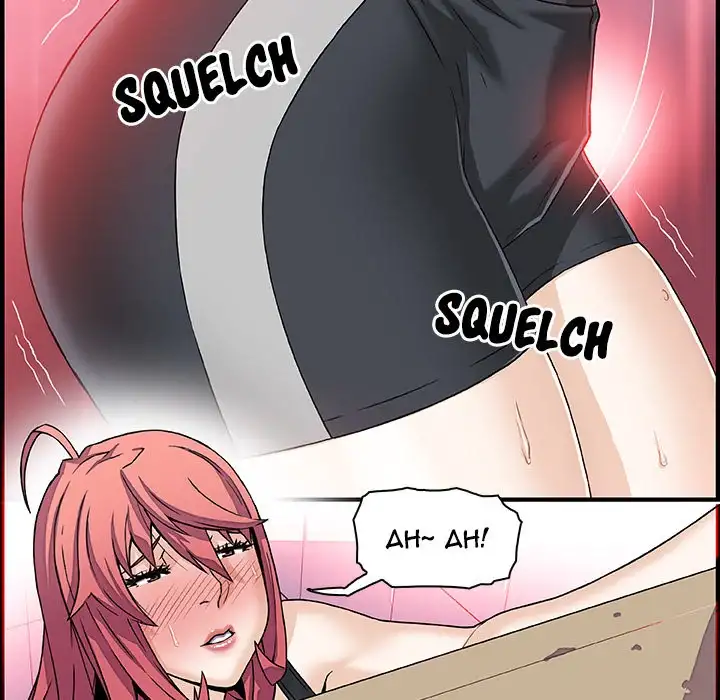 Our Complications Chapter 14 - Page 44