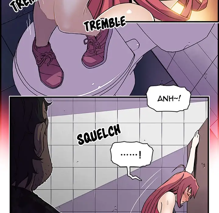 Our Complications Chapter 14 - Page 46