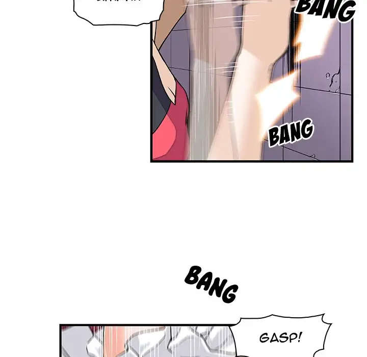 Our Complications Chapter 14 - Page 67