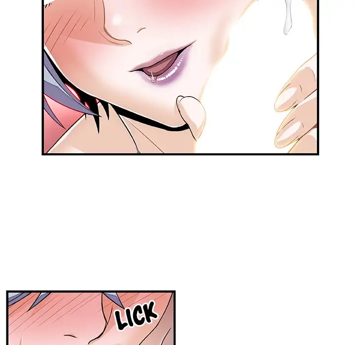 Our Complications Chapter 19 - Page 49