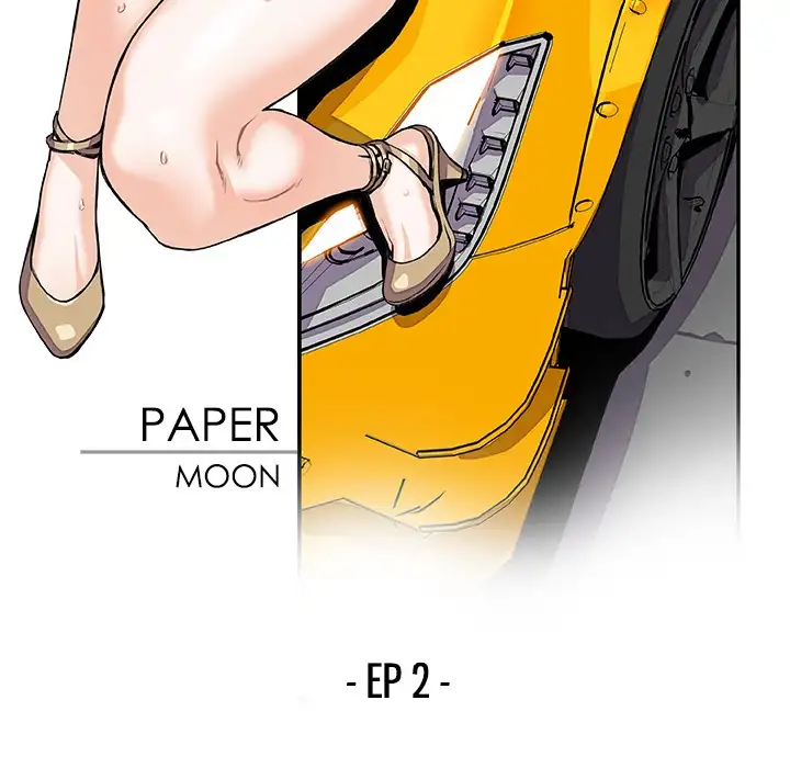 Our Complications Chapter 2 - Page 15