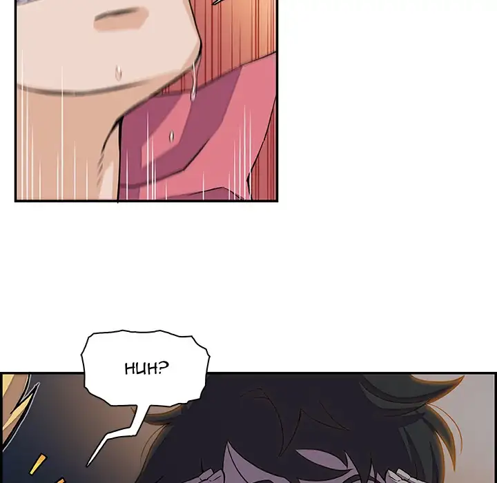 Our Complications Chapter 2 - Page 47