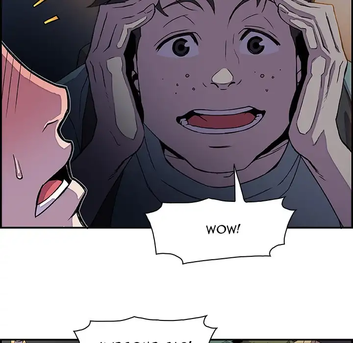 Our Complications Chapter 2 - Page 48