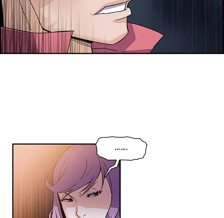 Our Complications Chapter 2 - Page 92