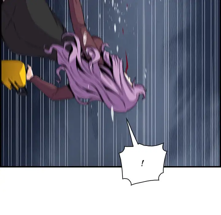 Our Complications Chapter 21 - Page 15