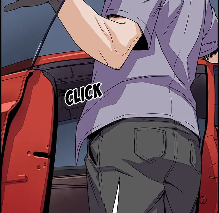 Our Complications Chapter 21 - Page 22