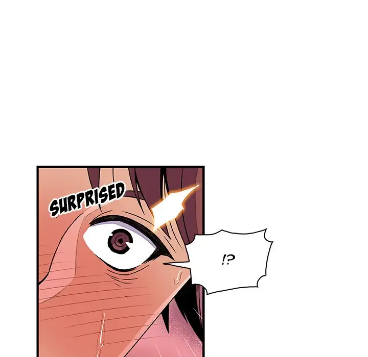 Our Complications Chapter 21 - Page 37