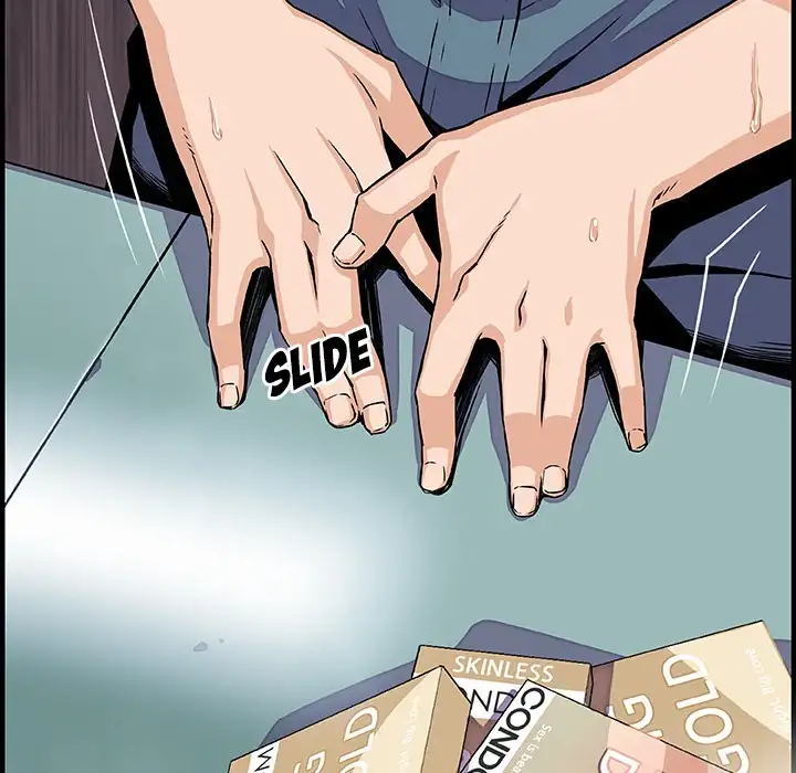 Our Complications Chapter 21 - Page 91