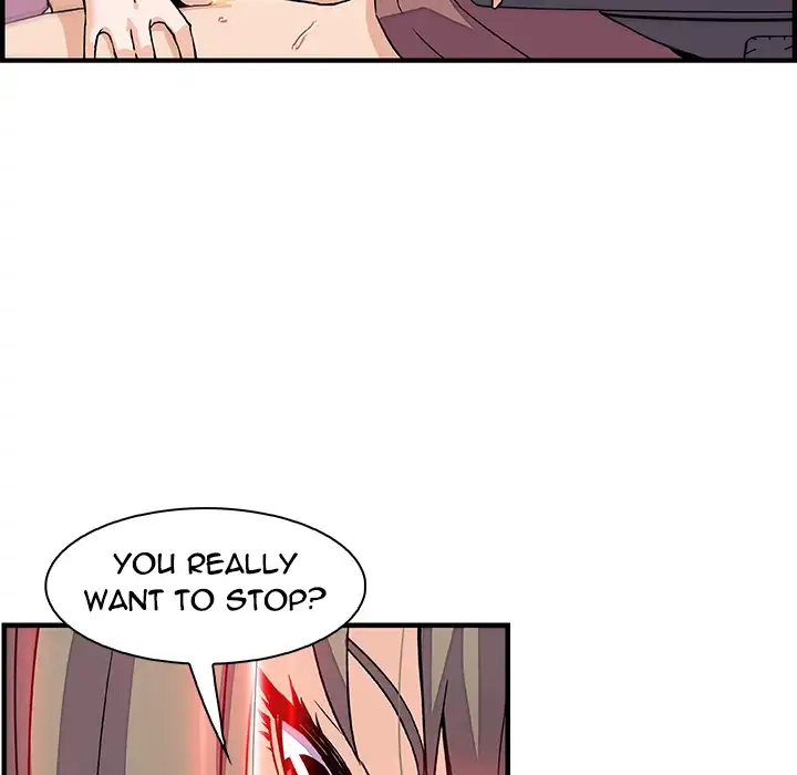 Our Complications Chapter 23 - Page 103