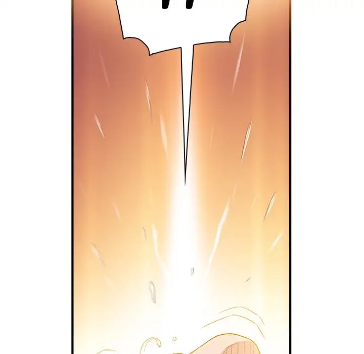 Our Complications Chapter 25 - Page 20