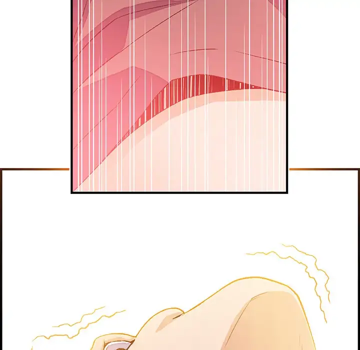 Our Complications Chapter 25 - Page 22