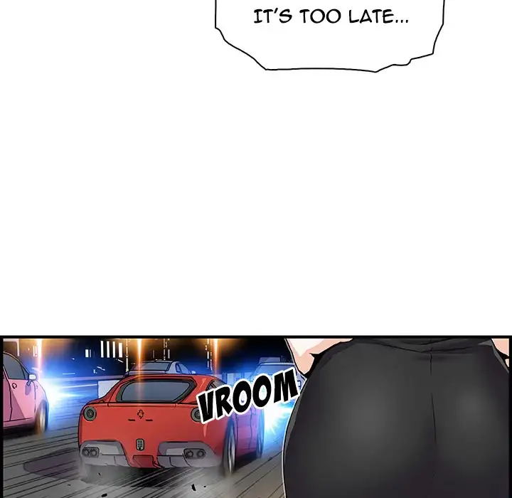 Our Complications Chapter 26 - Page 19