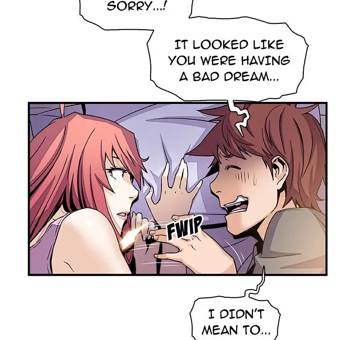 Our Complications Chapter 26 - Page 45