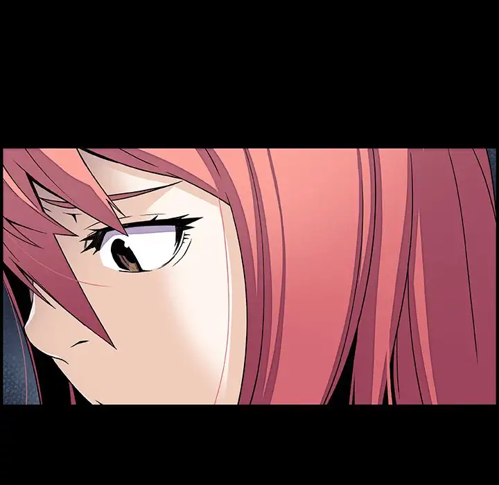 Our Complications Chapter 26 - Page 53