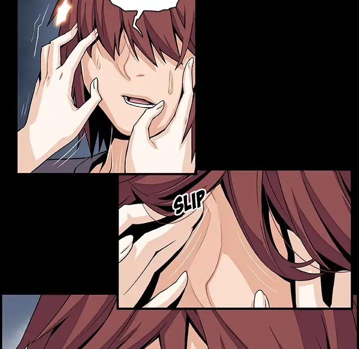 Our Complications Chapter 26 - Page 57