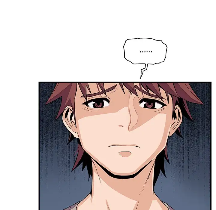 Our Complications Chapter 35 - Page 24