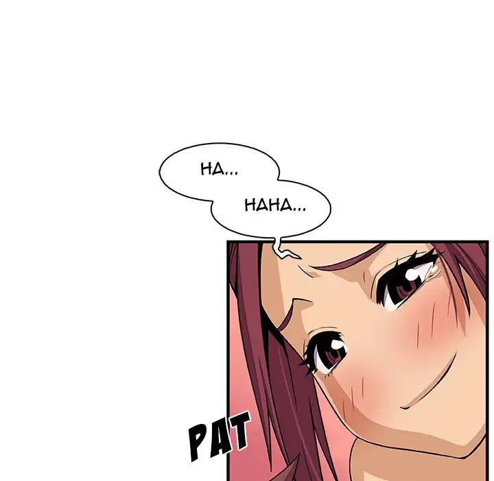 Our Complications Chapter 35 - Page 76