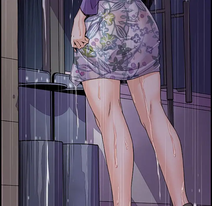 Our Complications Chapter 35 - Page 88