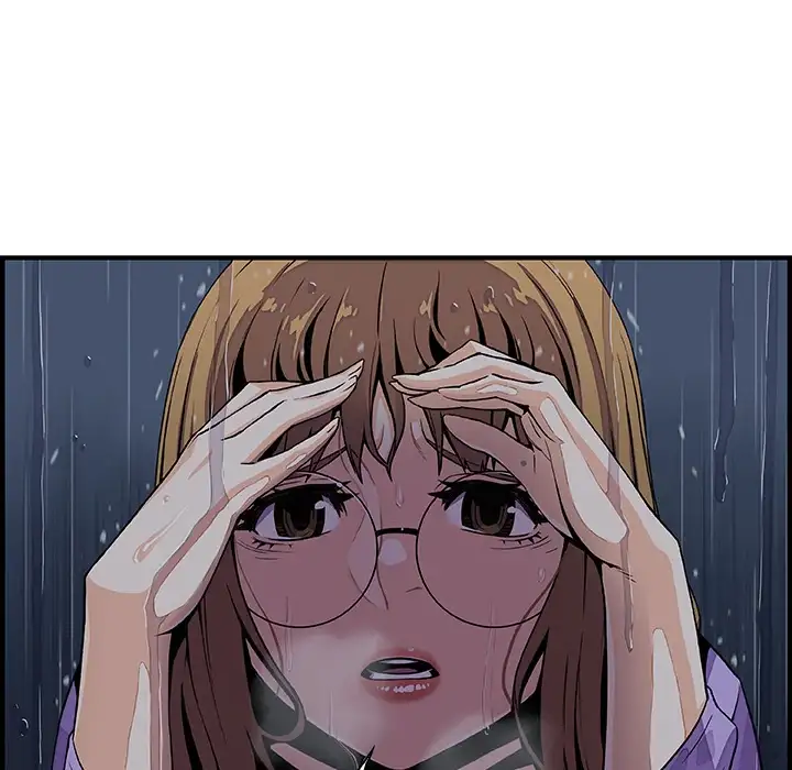 Our Complications Chapter 36 - Page 19