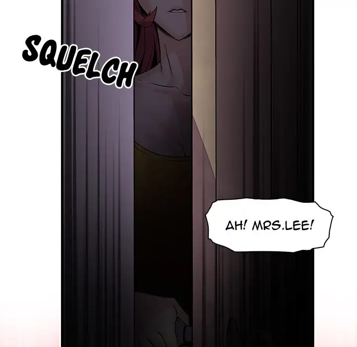 Our Complications Chapter 8 - Page 78