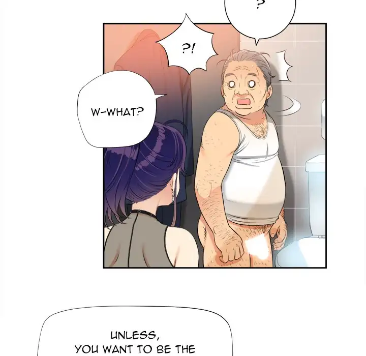 Yuri’s Part Time Job Chapter 12 - Page 46