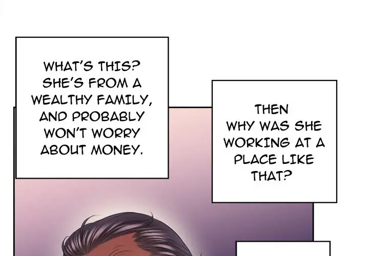 Yuri’s Part Time Job Chapter 15 - Page 4